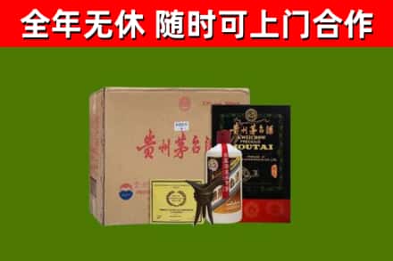 印江烟酒回收汉帝茅台酒.jpg
